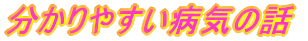 ₷aC̘b 